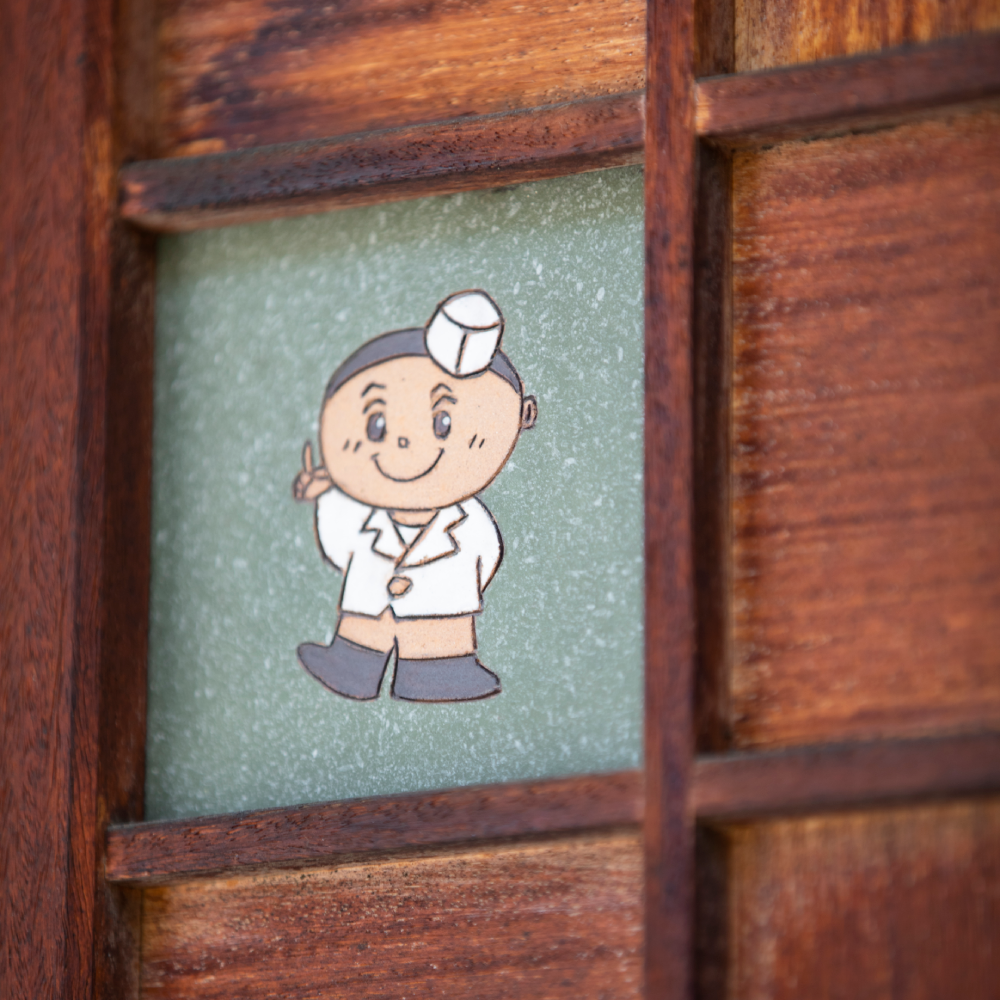 京なまふ麸藤 笹巻麸まんじゅう詰合せ