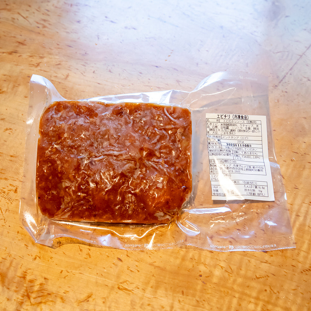 ほぁんほぁん リーフ限定 本格中華堪能セット