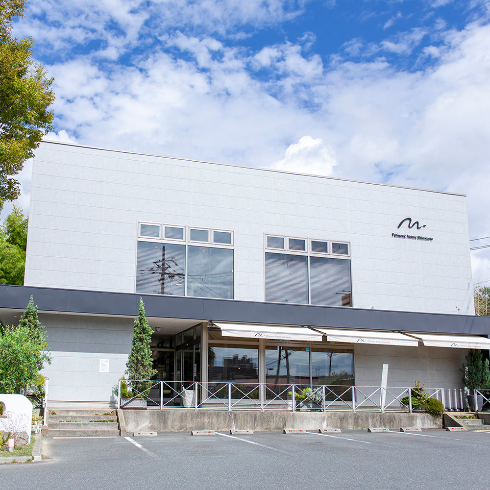 パティスリー ナチュールシロモト キャラメルクロッカン