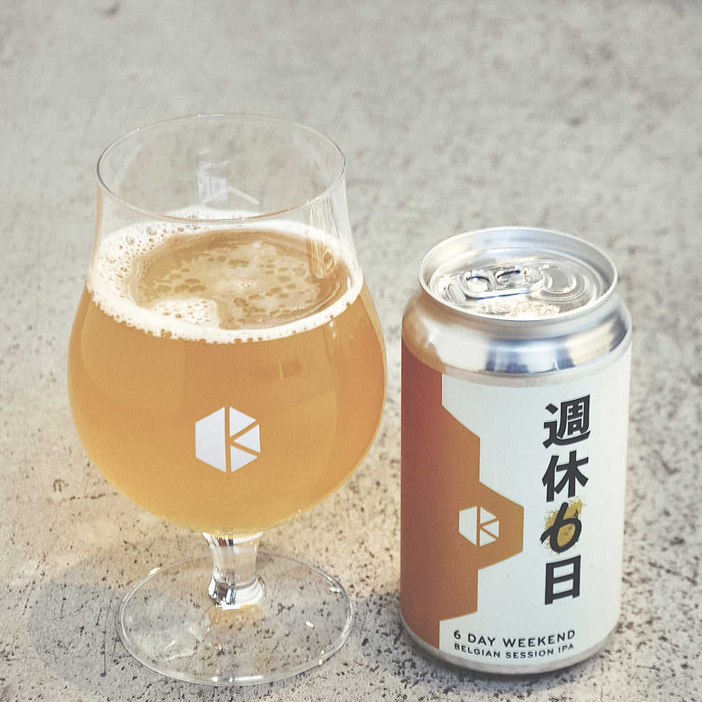 京都醸造 新定番3種飲み比べ6本セット