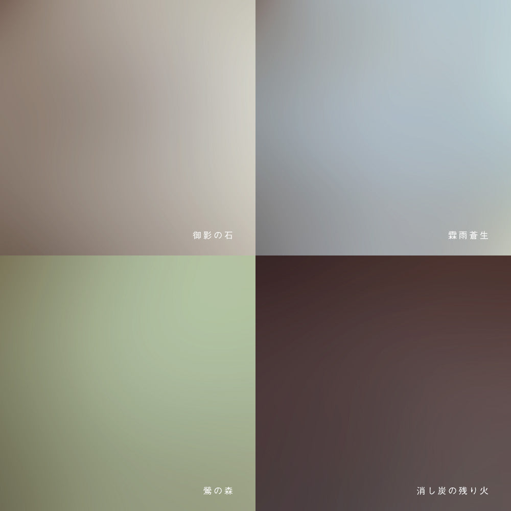 AIKA CRAFT 陶風鈴