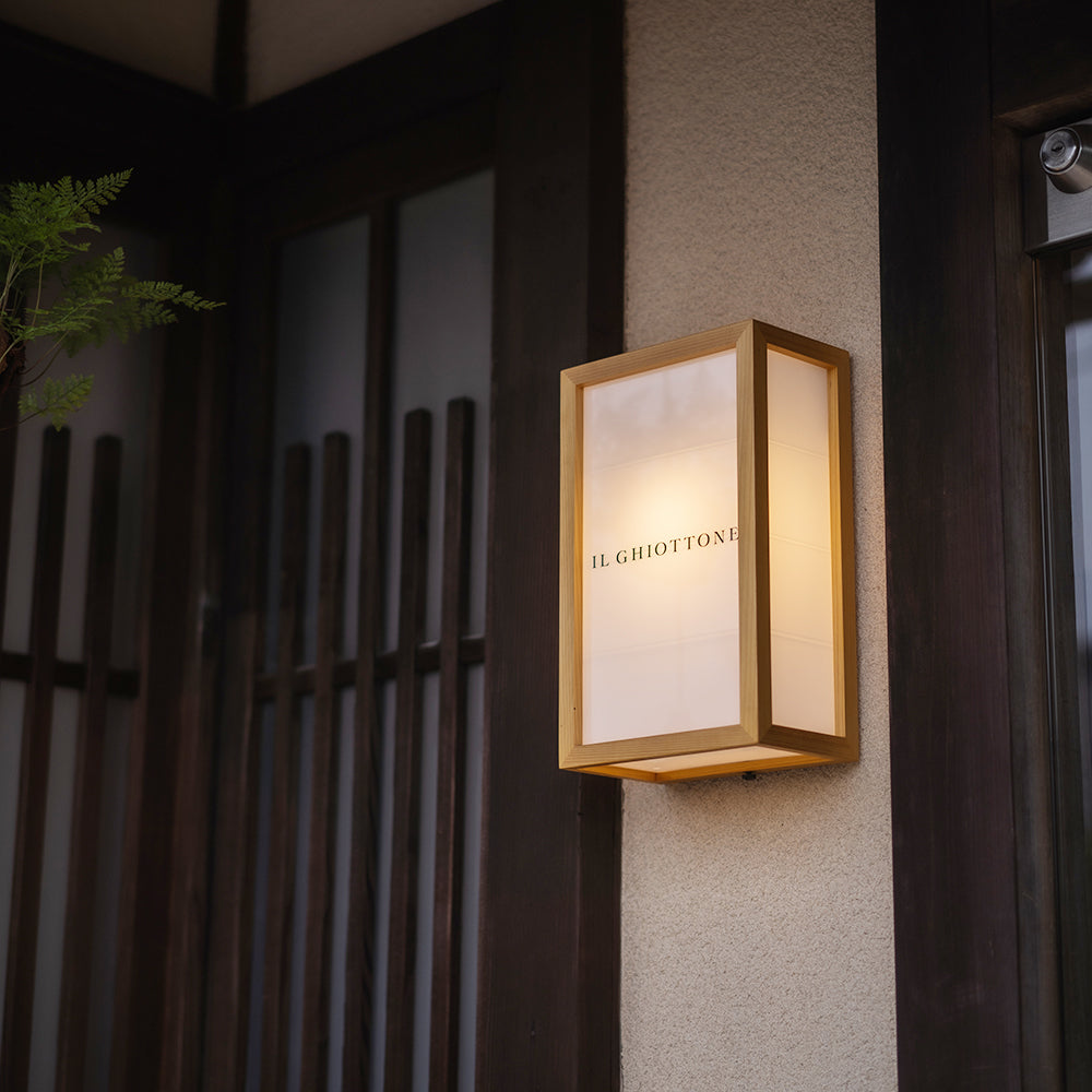 IL GHIOTTONE 国産牛使用の特製ミートソースのラザニア4個セット