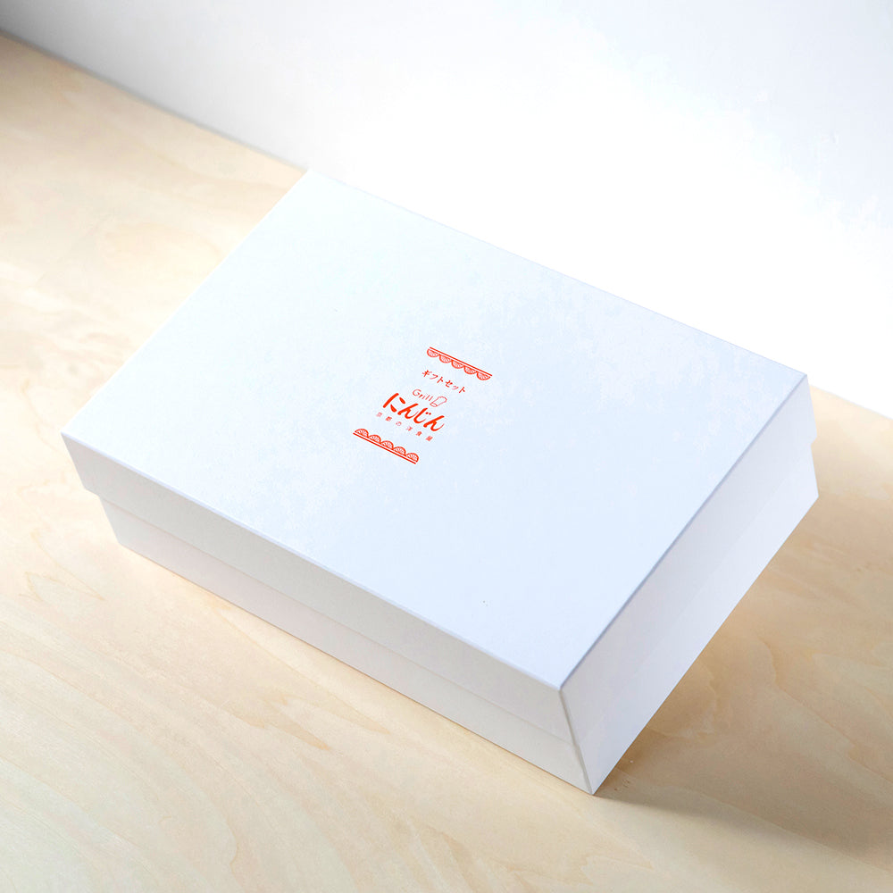 グリルにんじん 京都洋食屋さんのビーフシチュー(2個入)