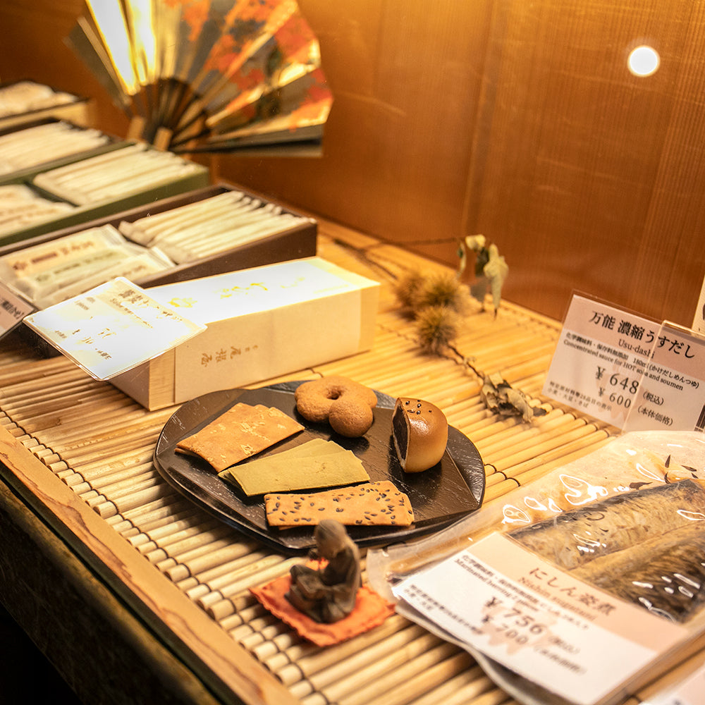 本家尾張屋 にしんそば詰合せ