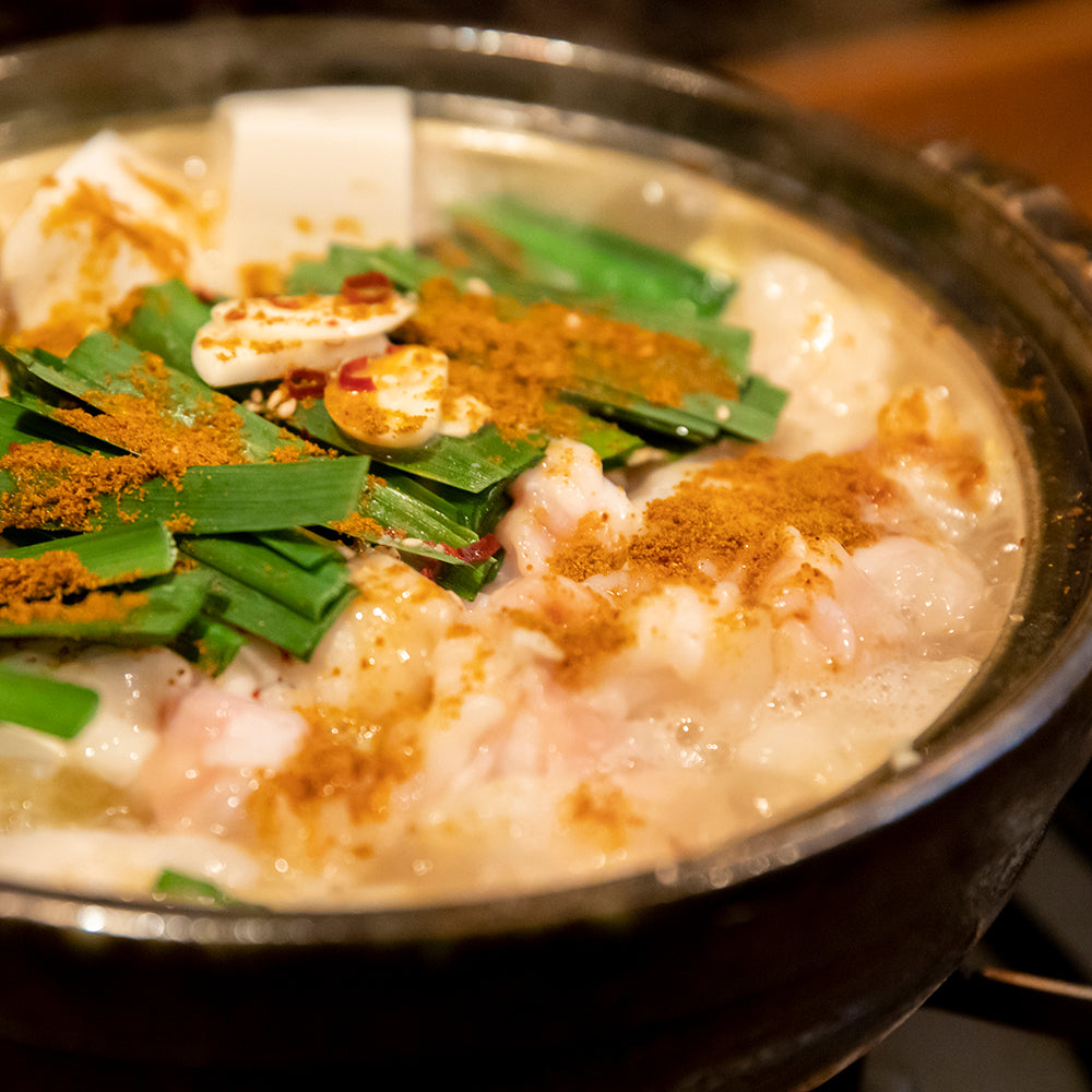 亀八 京もつ鍋食べ比べセット(自慢の白・やみつきの黄)〜Leaf KYOTO mall限定商品〜