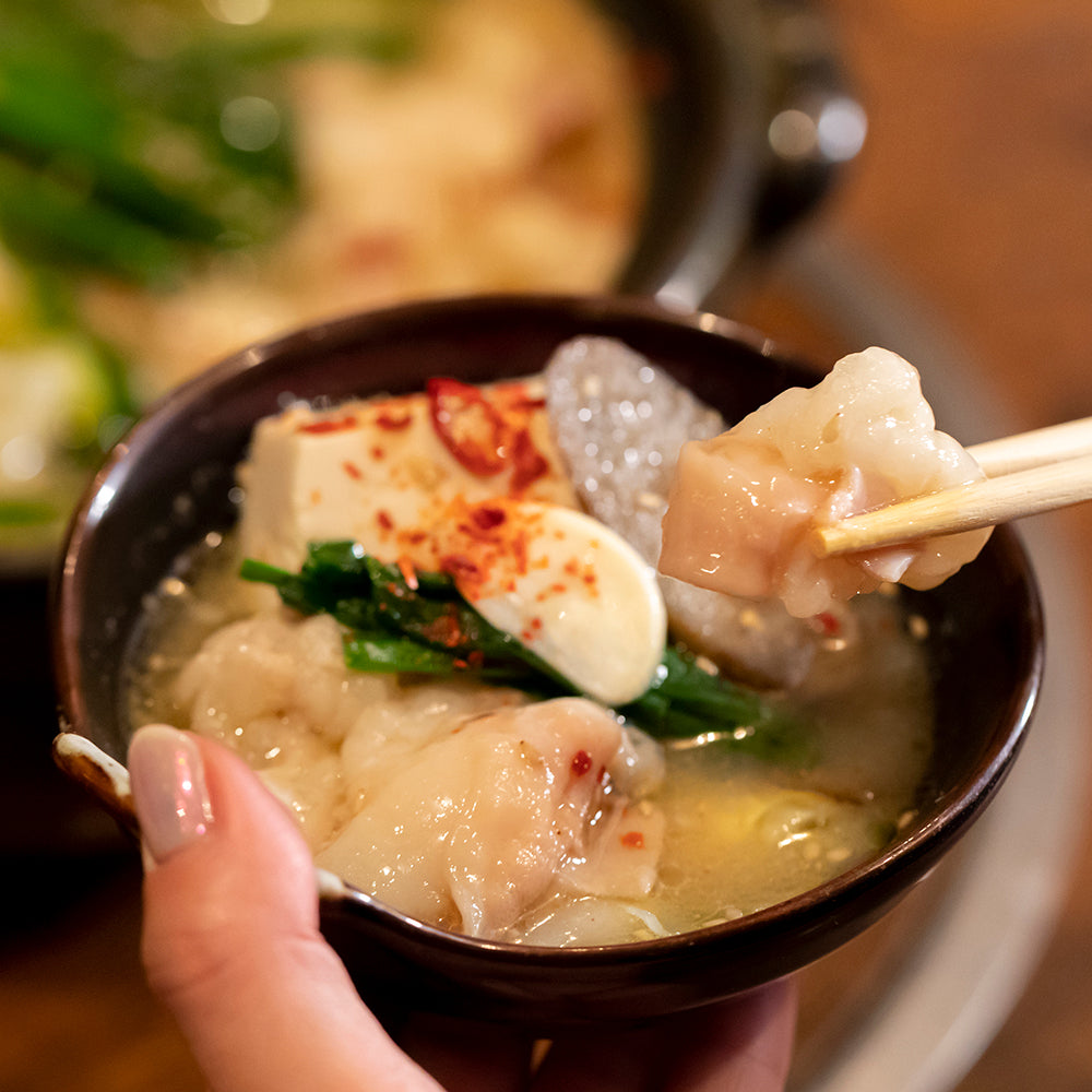 亀八 京もつ鍋食べ比べセット(自慢の白・やみつきの黄)〜Leaf KYOTO mall限定商品〜