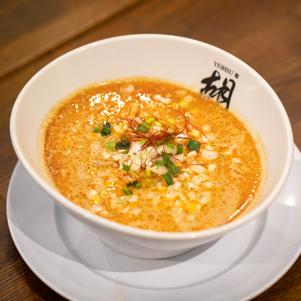 担担麺 胡 YEBISU 定番担担麺&ちょっぴり刺激的な麻辣担担麺のお得な4食セット