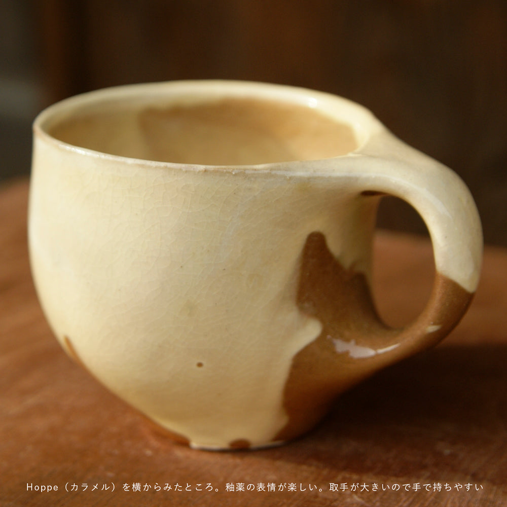 WATAKAMA/ わたかま マグカップ Hoppe