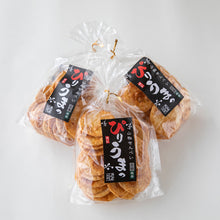 画像をギャラリービューアに読み込む, 【食の京都】悠々工房したのかち　山椒せんべい 3袋セット
