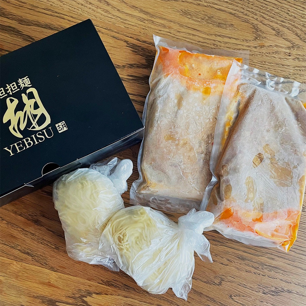 担担麺 胡 YEBISU　定番担担麺＆ちょっぴり刺激的な麻辣担担麺のお得な4食セット