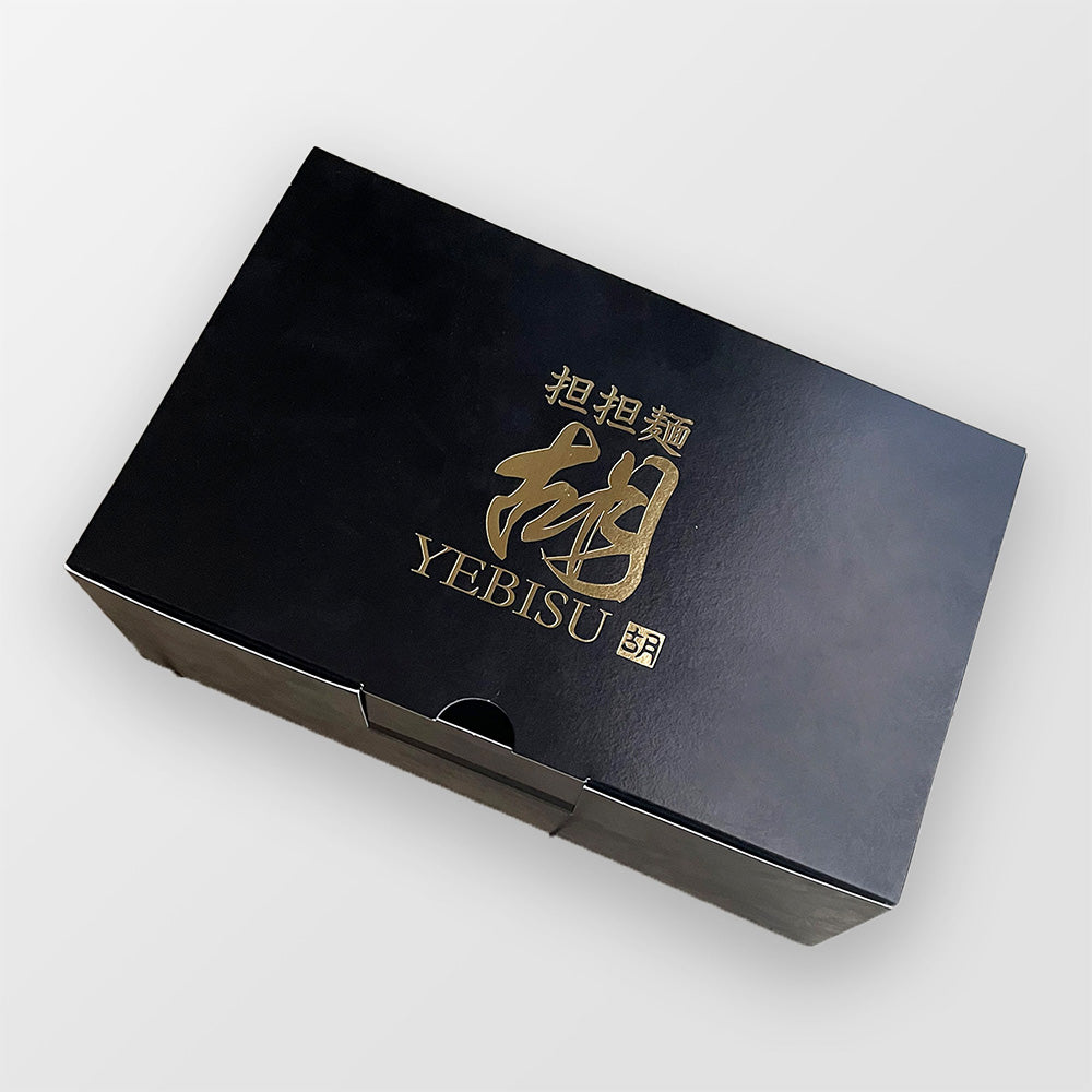 担担麺 胡 YEBISU　定番担担麺＆ちょっぴり刺激的な麻辣担担麺のお得な4食セット