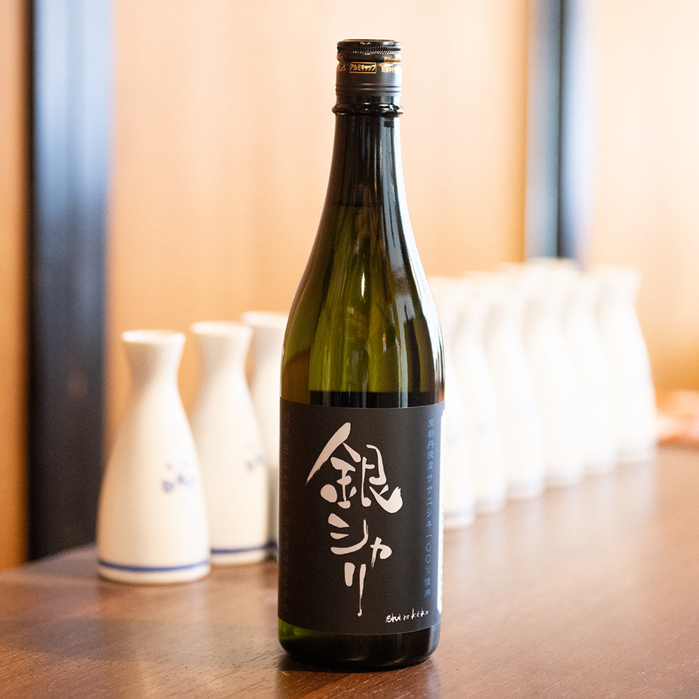 日本酒と肴 秋の晩酌セット　京都北部 丹後のおいしいお取りよせ