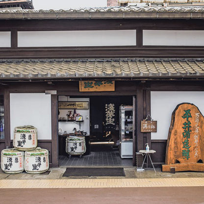 平井商店 浅茅生あんのん・北船路セット