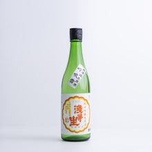 画像をギャラリービューアに読み込む, 平井商店 浅茅生あんのん・北船路セット
