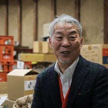 画像をギャラリービューアに読み込む, 竹内酒造 沙美幻 SABIGEN（さびげん）
