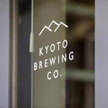 画像をギャラリービューアに読み込む, 京都醸造 定番3種飲み比べ6本セット
