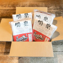 画像をギャラリービューアに読み込む, 名代おめん 団欒おめん 極生麺 4食入
