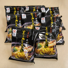 画像をギャラリービューアに読み込む, 京都・祇園 味味香のカレーうどん8食セット

