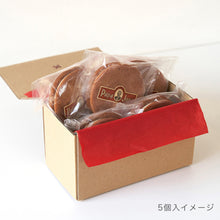 画像をギャラリービューアに読み込む, パパジョンズ　フローズンチーズケーキサンド 抹茶
